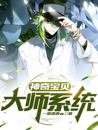 俄罗斯hd