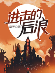 爱直播app