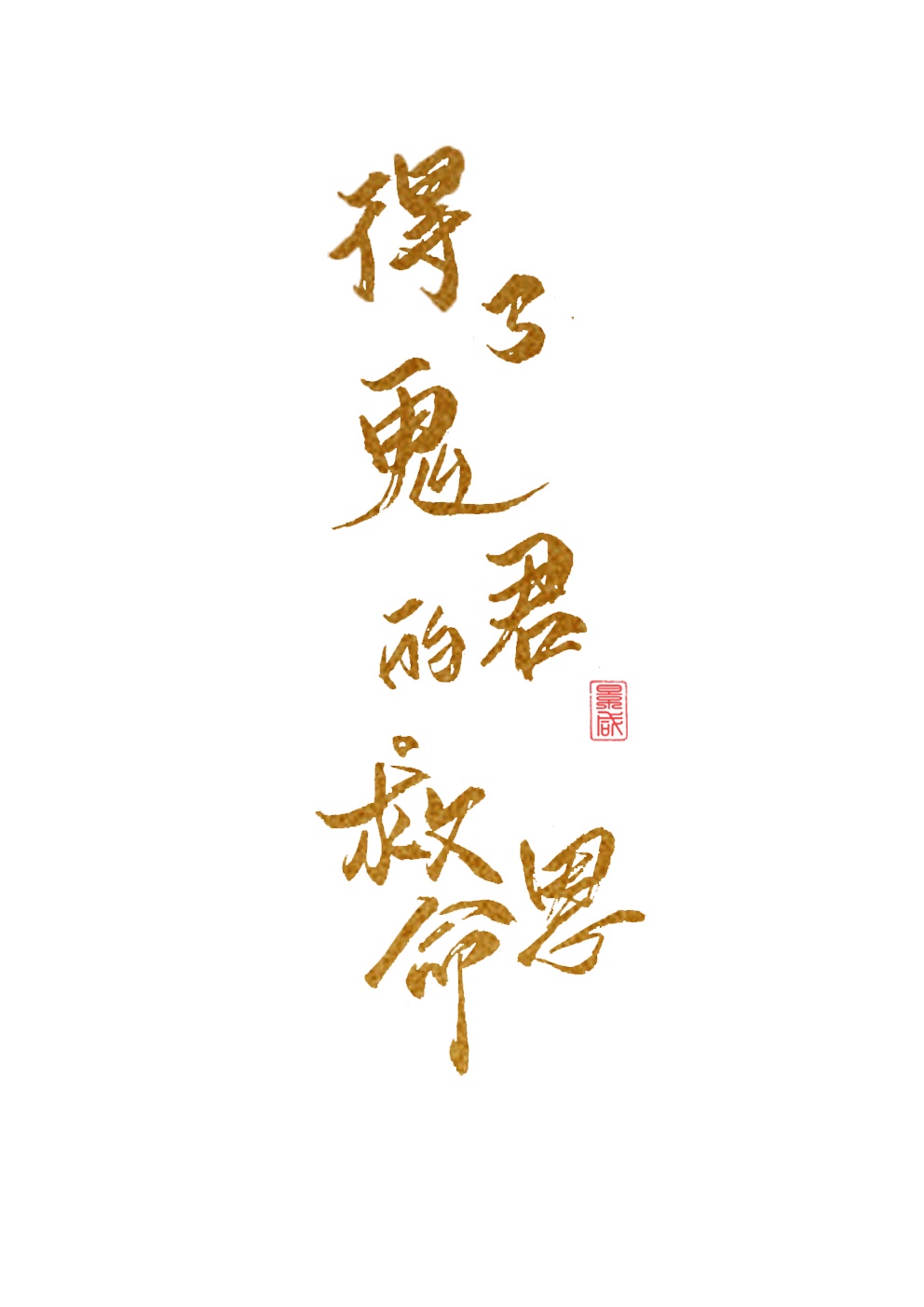 樱花视频下载