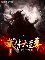 微雨红尘