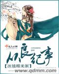 深田咏美中文字幕