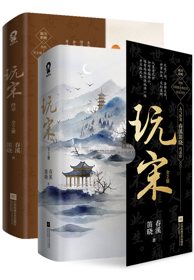 腾讯会议app下载