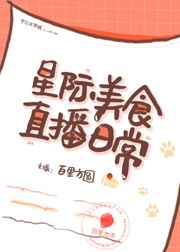 美女撒尿全过程免费