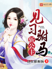 午夜爽爽