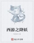 3d真精华布衣天下图