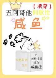 在线a免费观看直播