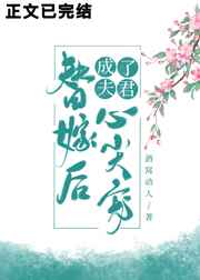 万般温柔