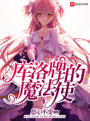 欠债还情