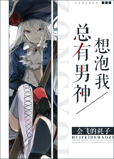 女友的妈妈伦理