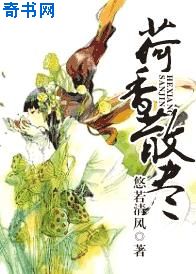 灵魂错位