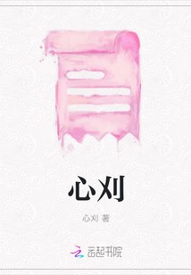 亚洲婷婷综合色高清在线