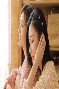 yin乱闺蜜男友h