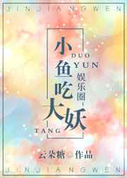 亚洲狠狠