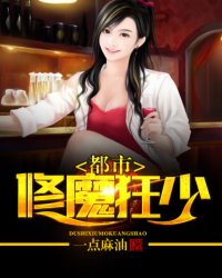 奶水喂情夫吃奶视频