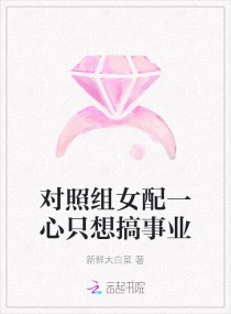 初一女孩青春期发育图片