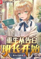虫爱少女视频免费