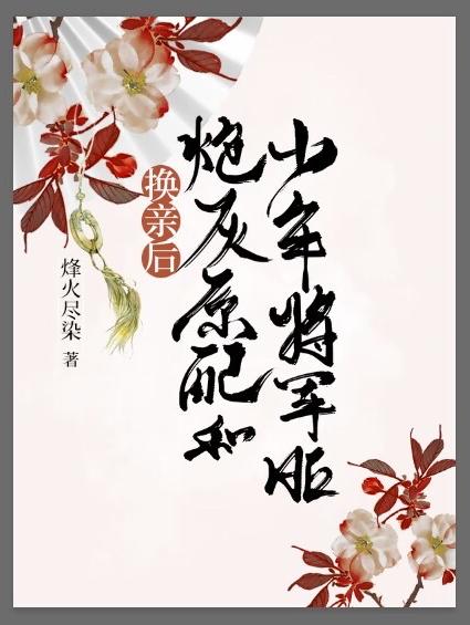 熊出没注意