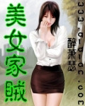 掌门一对一的收费标准