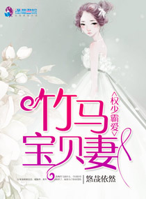 嗯…好大好深用力