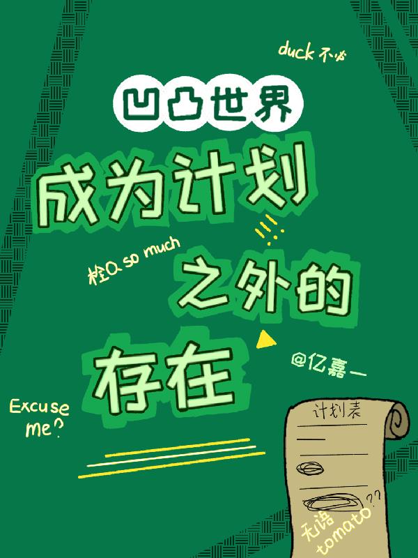红色仕途叶泽涛全文免费阅读小说