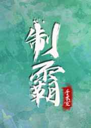 召唤与合成2