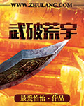 上流社会韩剧电影完整版在线观看免费