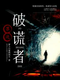 车子晃一晃就塞进去了