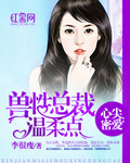 asiangirlmovies亚洲