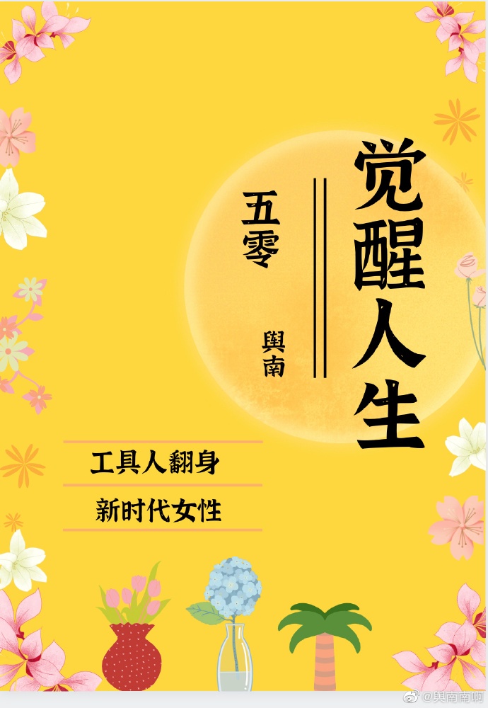 男人解开乳罩疯狂接吻