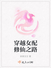 聂怀桑x蓝景仪用扇子