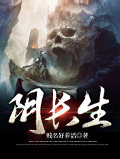 弈星×明世隐涨奶