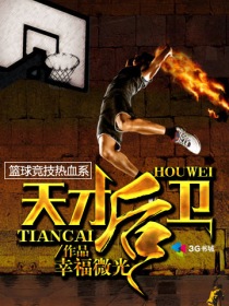 海贼王女帝人h同人全彩漫画