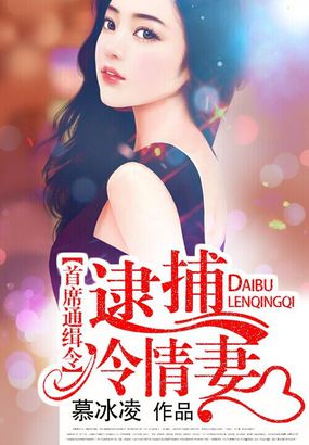 sarina jay母系