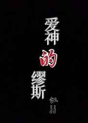 幸福宝APP站长统计官方网站