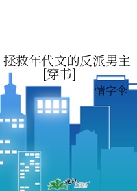 menatplay基情澡堂