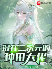 喜羊羊与灰太狼之龙年大吉