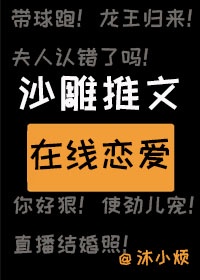 嗯啊疼轻点