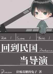 你不乖by臣年全文免费阅读