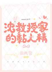 四虎188sihu在线影院