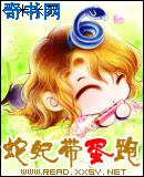 电影下女在线观看