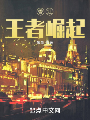 慕衍之裴清浅的小说