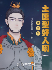 被抱在墙上c的gif动态图