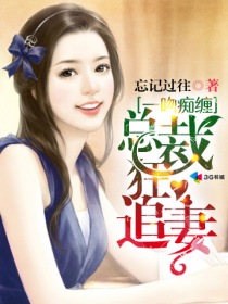 武侠校园春色都市长篇