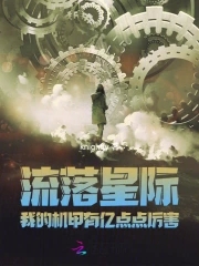 健身教练25话接受一切的以晨