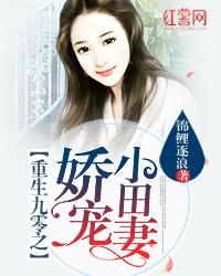 上位练肉小棉袄