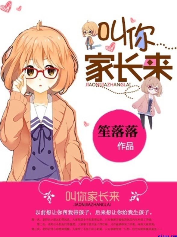 赵文基vk