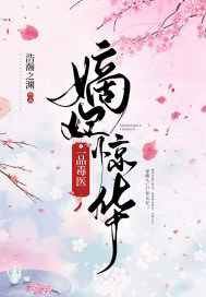 综快穿之炮灰男的逆袭