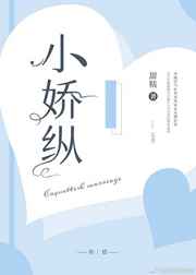 冲突韩漫免费观看