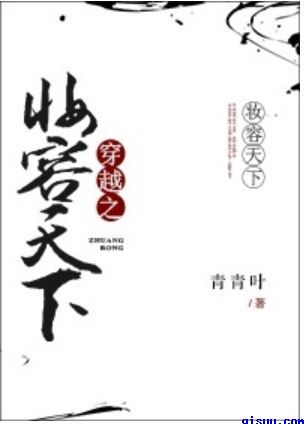 亚洲第一免费网站