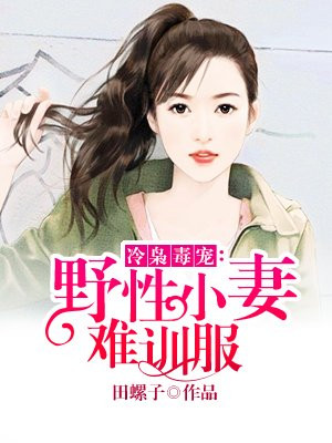 手机国产乱子伦精品视频